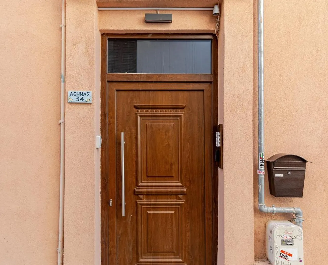 Athena'S Zen Den Apartment Thessaloniki